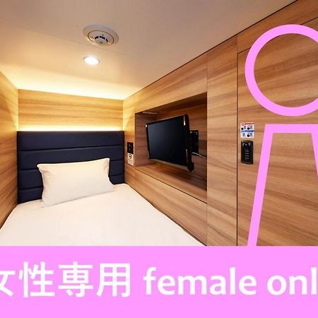Smart Stay Shizuku Ueno Ekimae Tokyo Luaran gambar