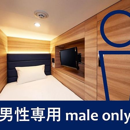 Smart Stay Shizuku Ueno Ekimae Tokyo Luaran gambar