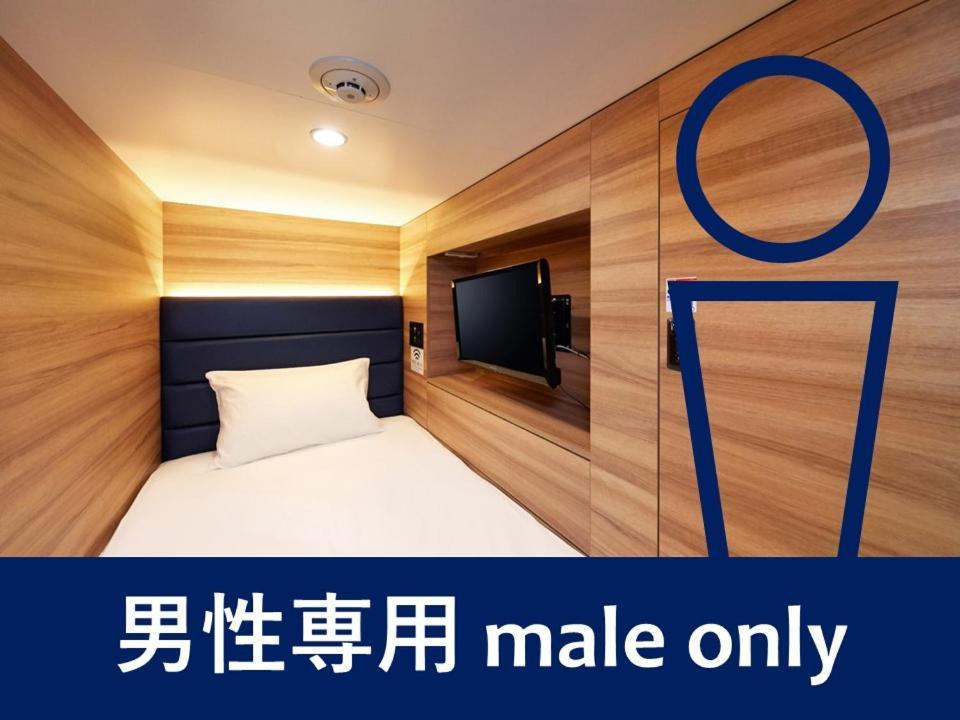 Smart Stay Shizuku Ueno Ekimae Tokyo Luaran gambar