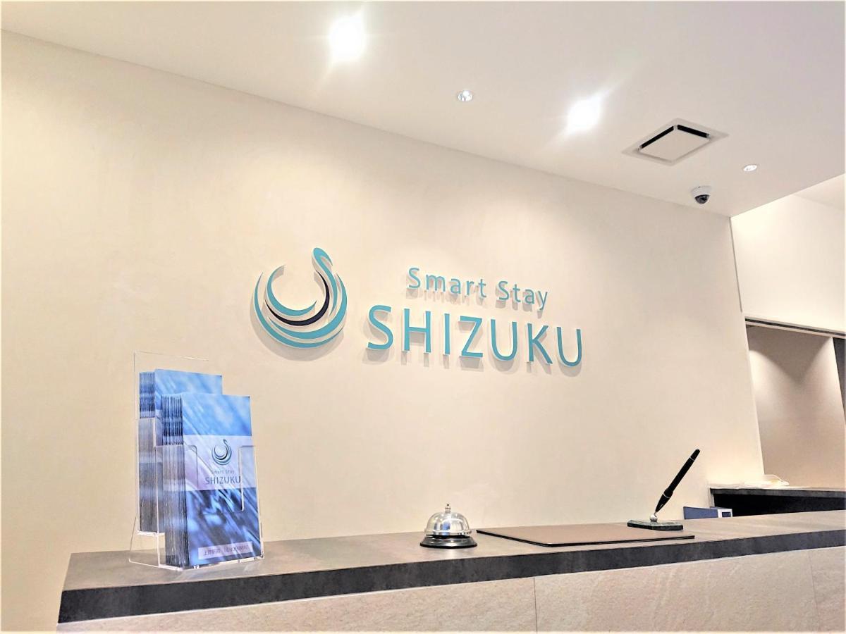 Smart Stay Shizuku Ueno Ekimae Tokyo Luaran gambar