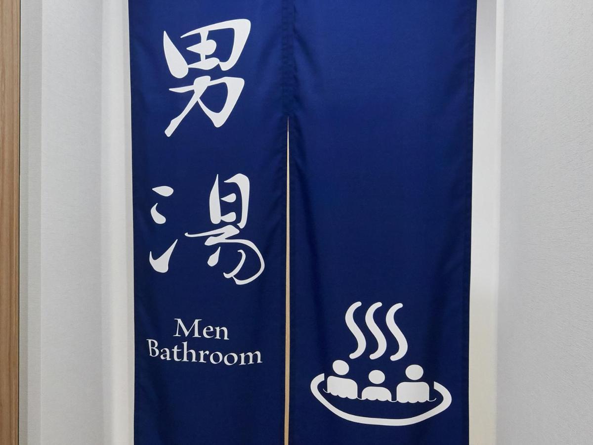 Smart Stay Shizuku Ueno Ekimae Tokyo Luaran gambar